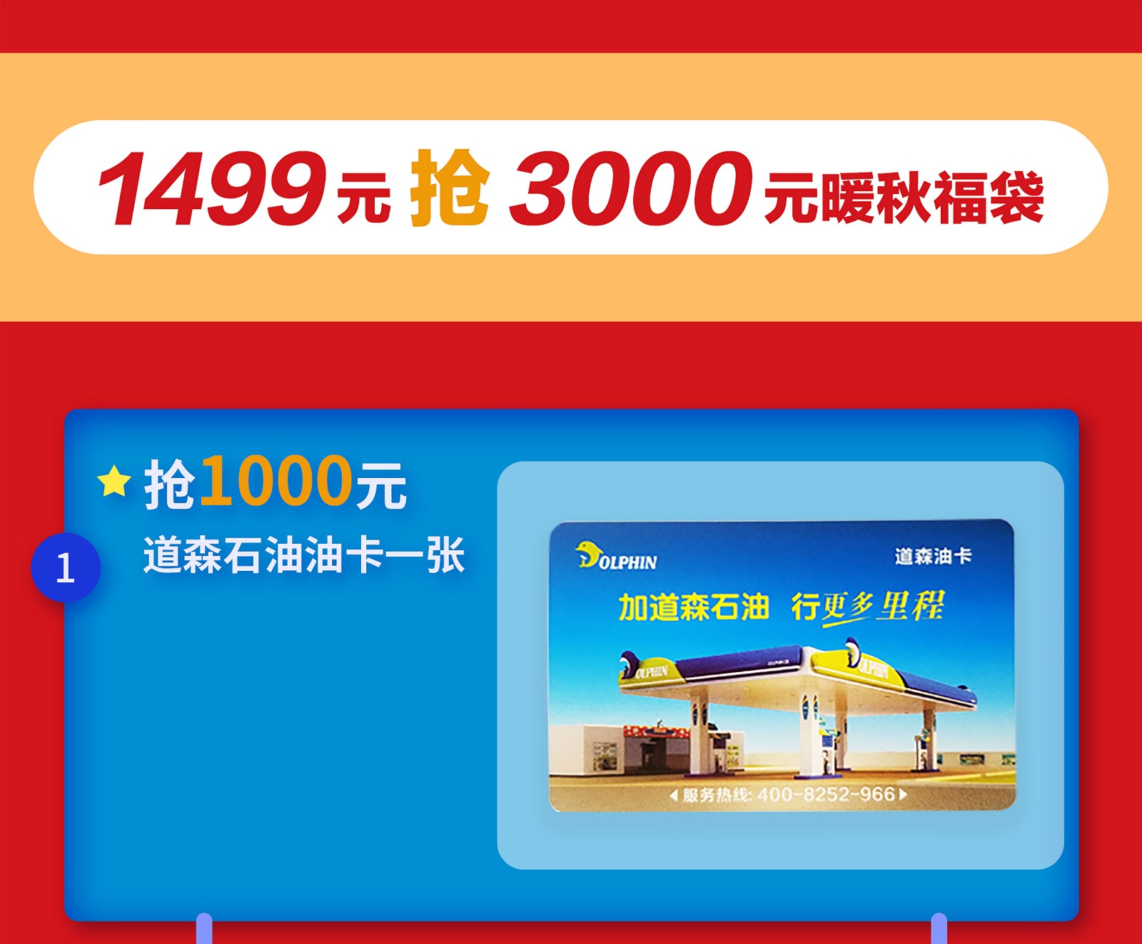 1629441453102416.jpg