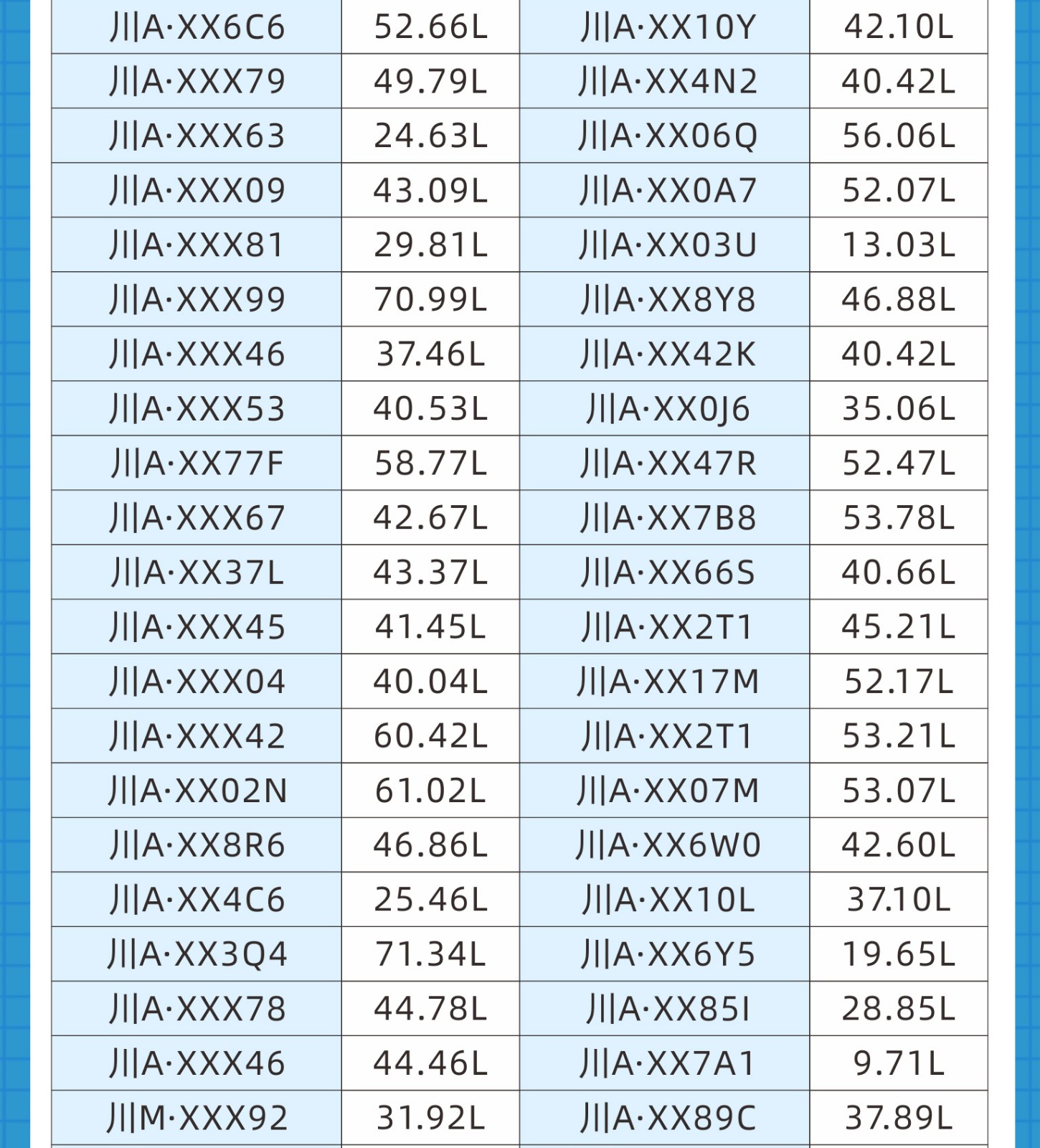 1630380035669948.jpg