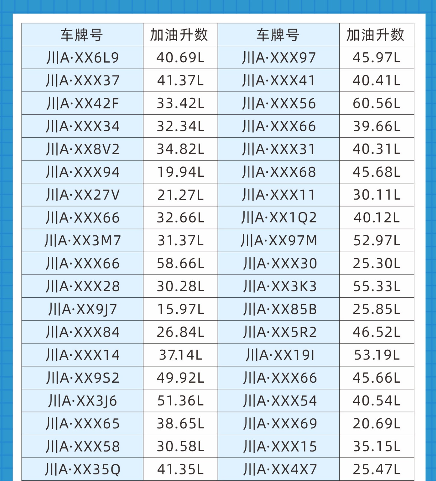 1630380035764156.jpg